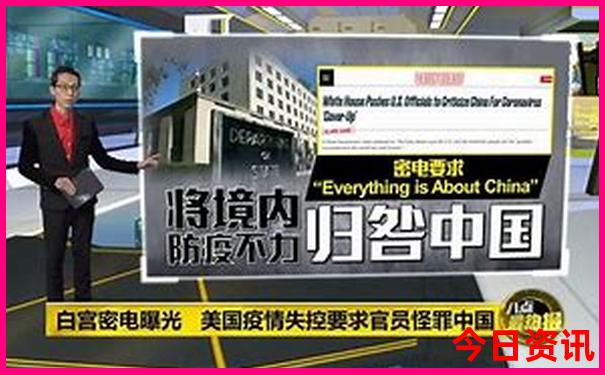 雄安景区有哪些景点
